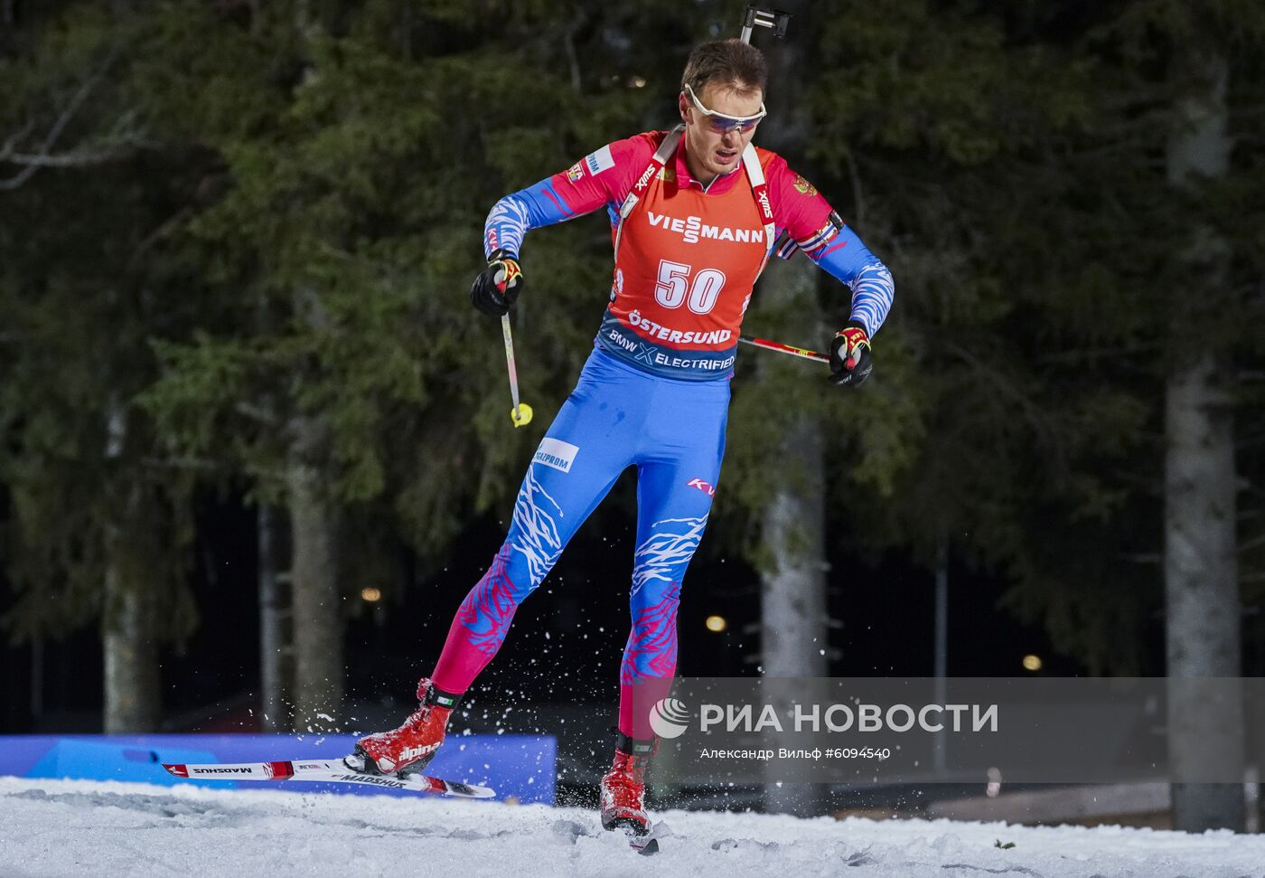 Биатлон. I этап Кубка мира. Мужчины. Индивидуальная гонка