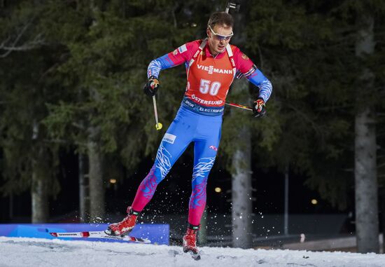 Биатлон. I этап Кубка мира. Мужчины. Индивидуальная гонка