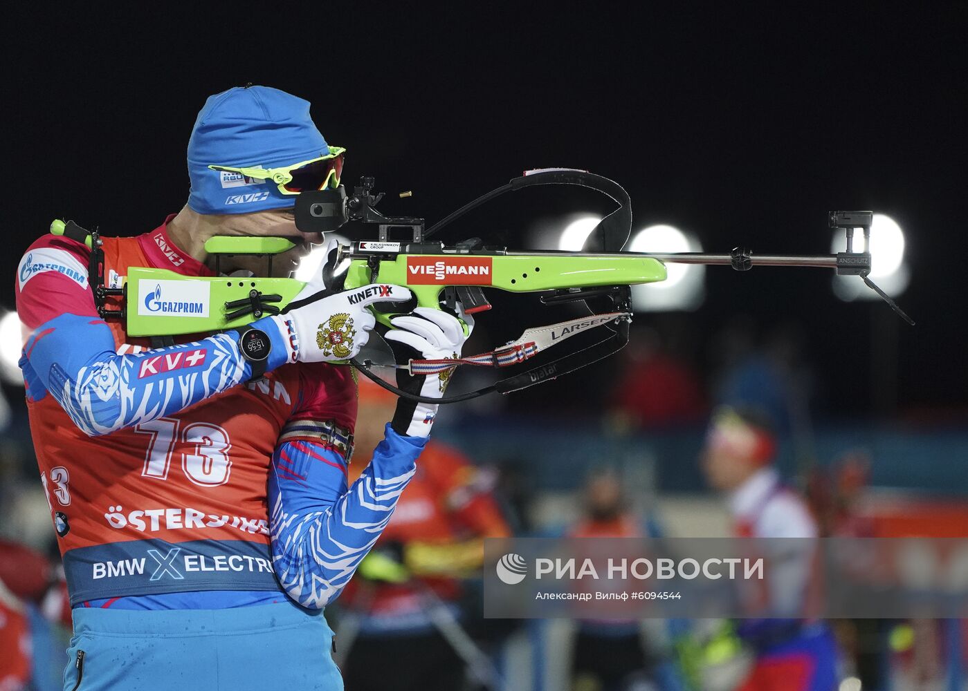 Биатлон. I этап Кубка мира. Мужчины. Индивидуальная гонка