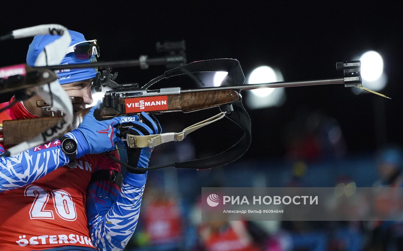 Биатлон. I этап Кубка мира. Мужчины. Индивидуальная гонка