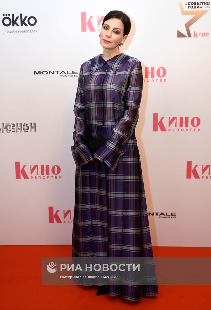 Вручение премии "Событие года" журнала "КиноРепортер"