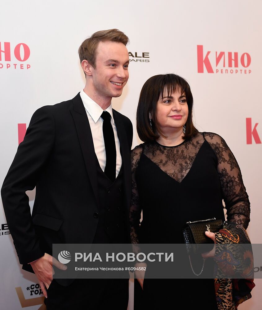 Вручение премии "Событие года" журнала "КиноРепортер"