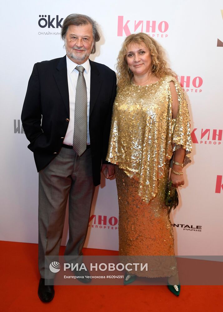 Вручение премии "Событие года" журнала "КиноРепортер"