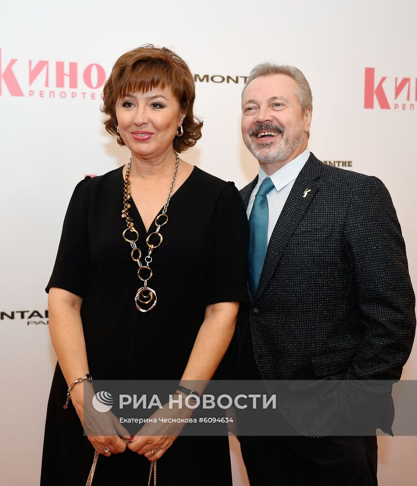 Вручение премии "Событие года" журнала "КиноРепортер"