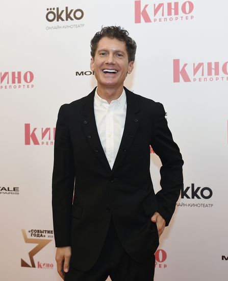 Вручение премии "Событие года" журнала "КиноРепортер"