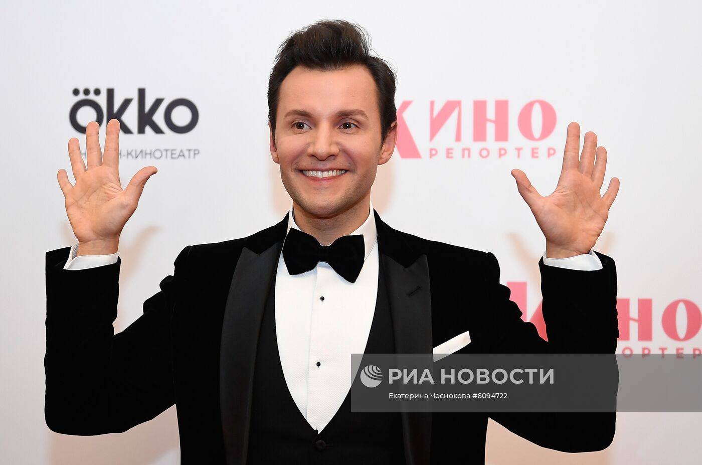 Вручение премии "Событие года" журнала "КиноРепортер"