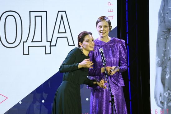 Вручение премии "Событие года" журнала "КиноРепортер"