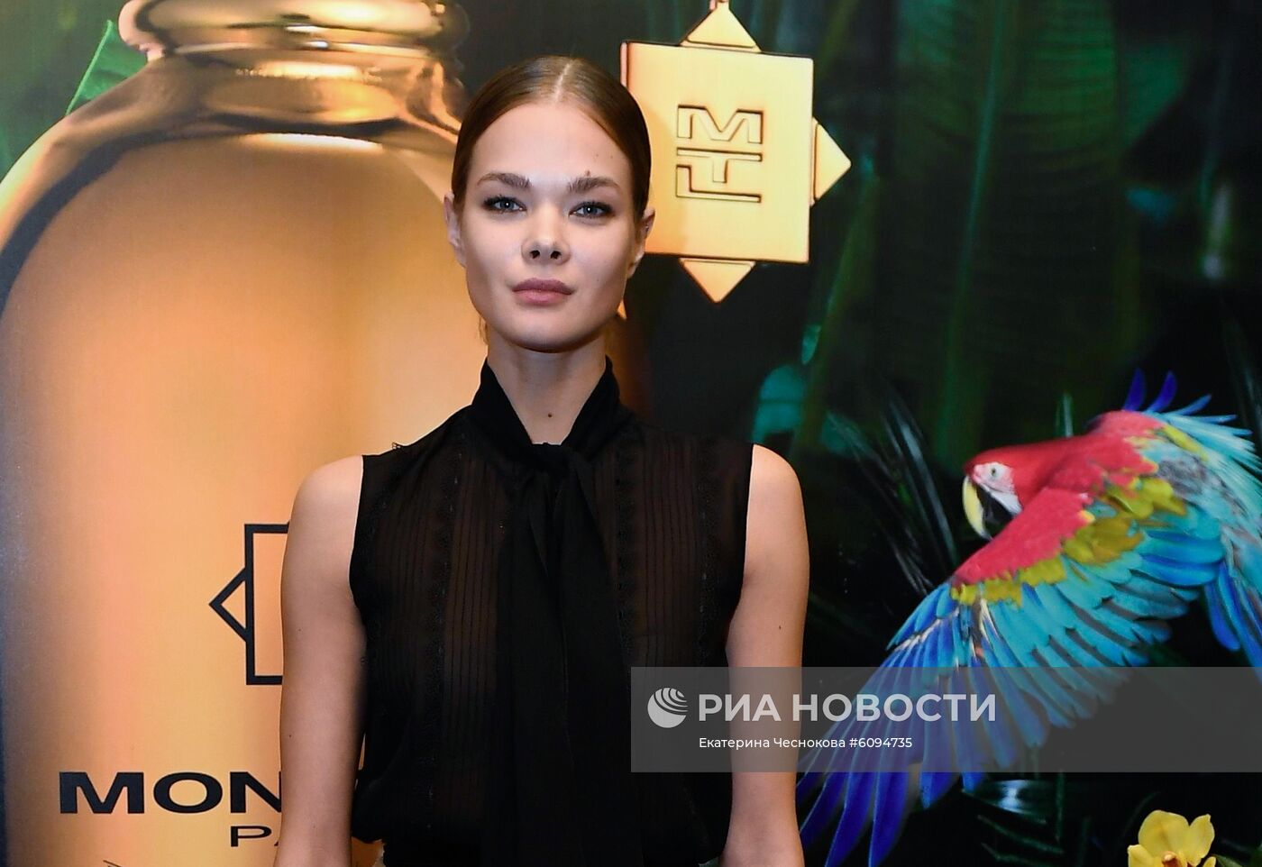 Вручение премии "Событие года" журнала "КиноРепортер"