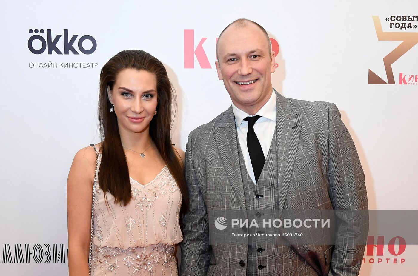 Вручение премии "Событие года" журнала "КиноРепортер"