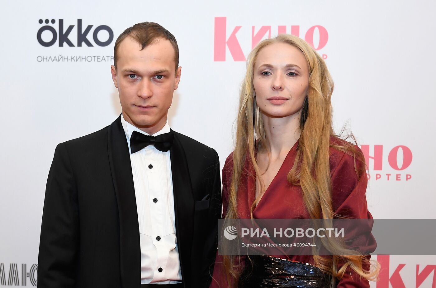 Вручение премии "Событие года" журнала "КиноРепортер"