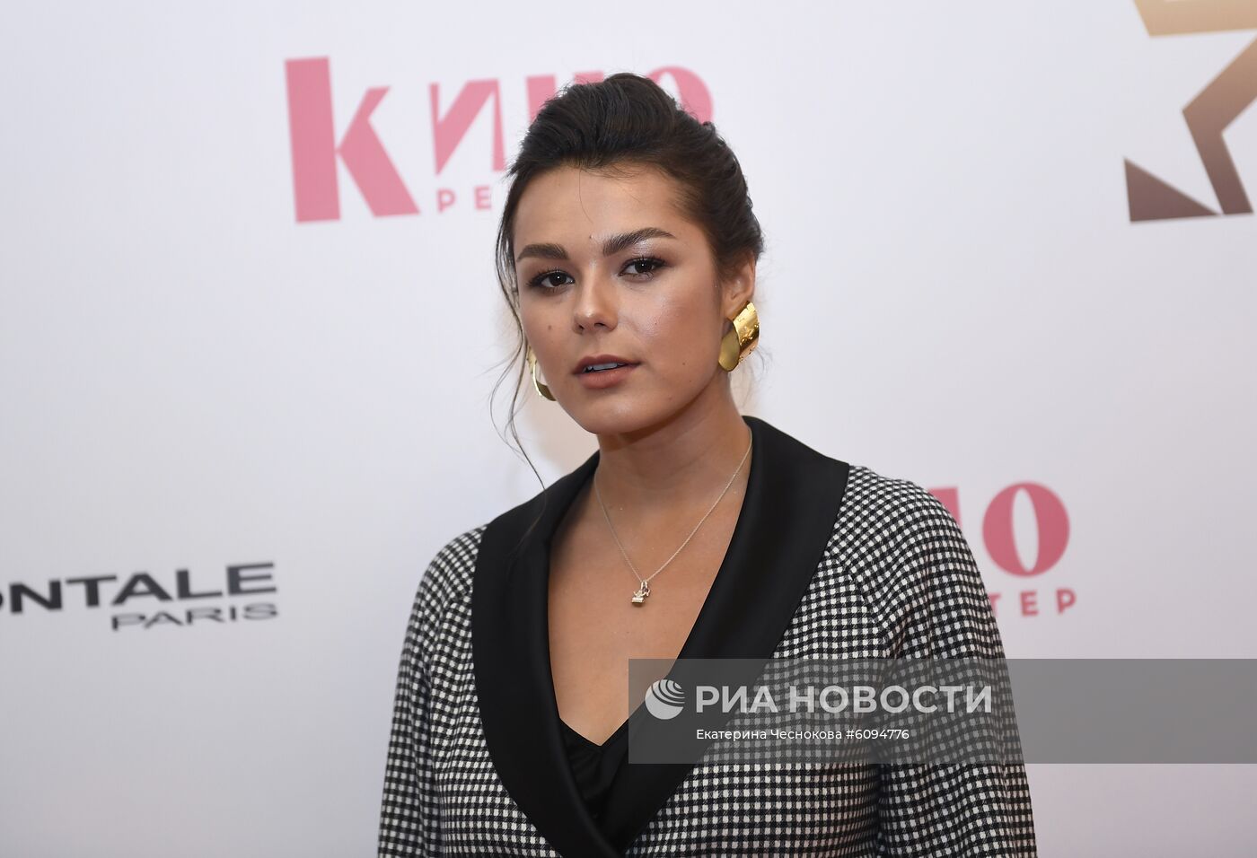 Вручение премии "Событие года" журнала "КиноРепортер"