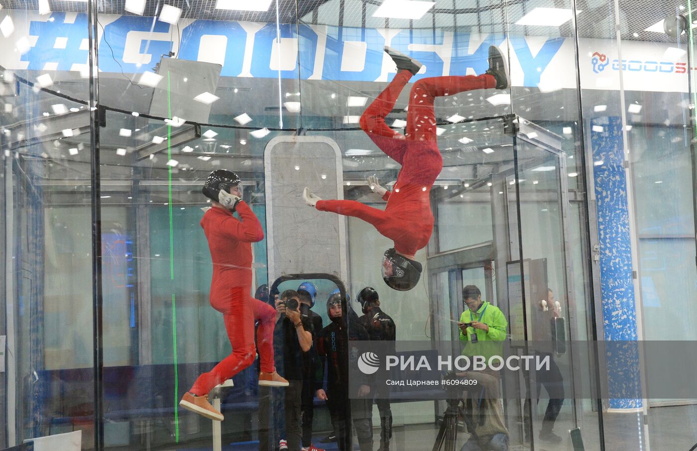 Чемпионат России по аэродинамическим дисциплинам парашютного спорта Goodsky-2019