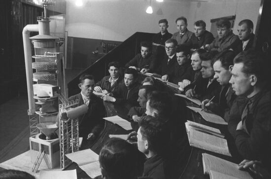 Магнитогорский металлургический комбинат