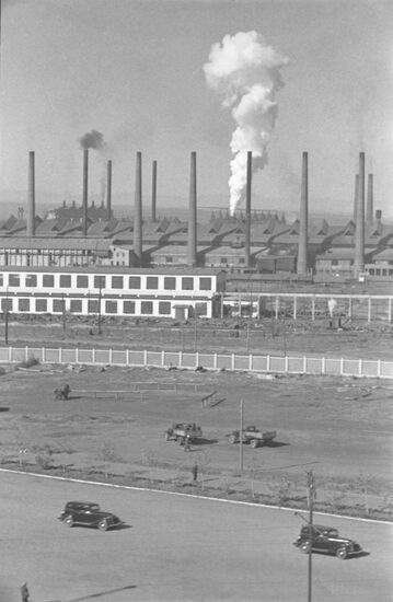 Магнитогорский металлургический комбинат