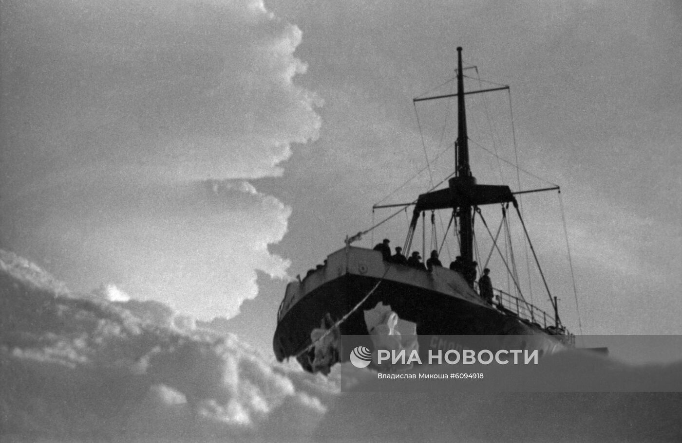 Операция по спасению участников экспедиции парохода "Челюскин"