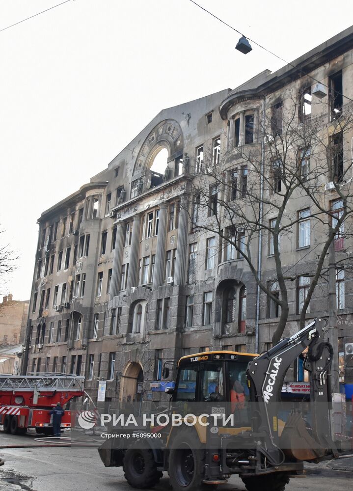 Последствия пожара в колледже в Одессе