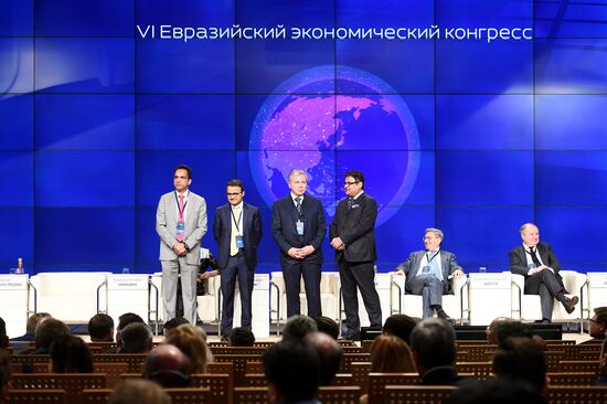 Форум "VI Евразийский экономический конгресс"