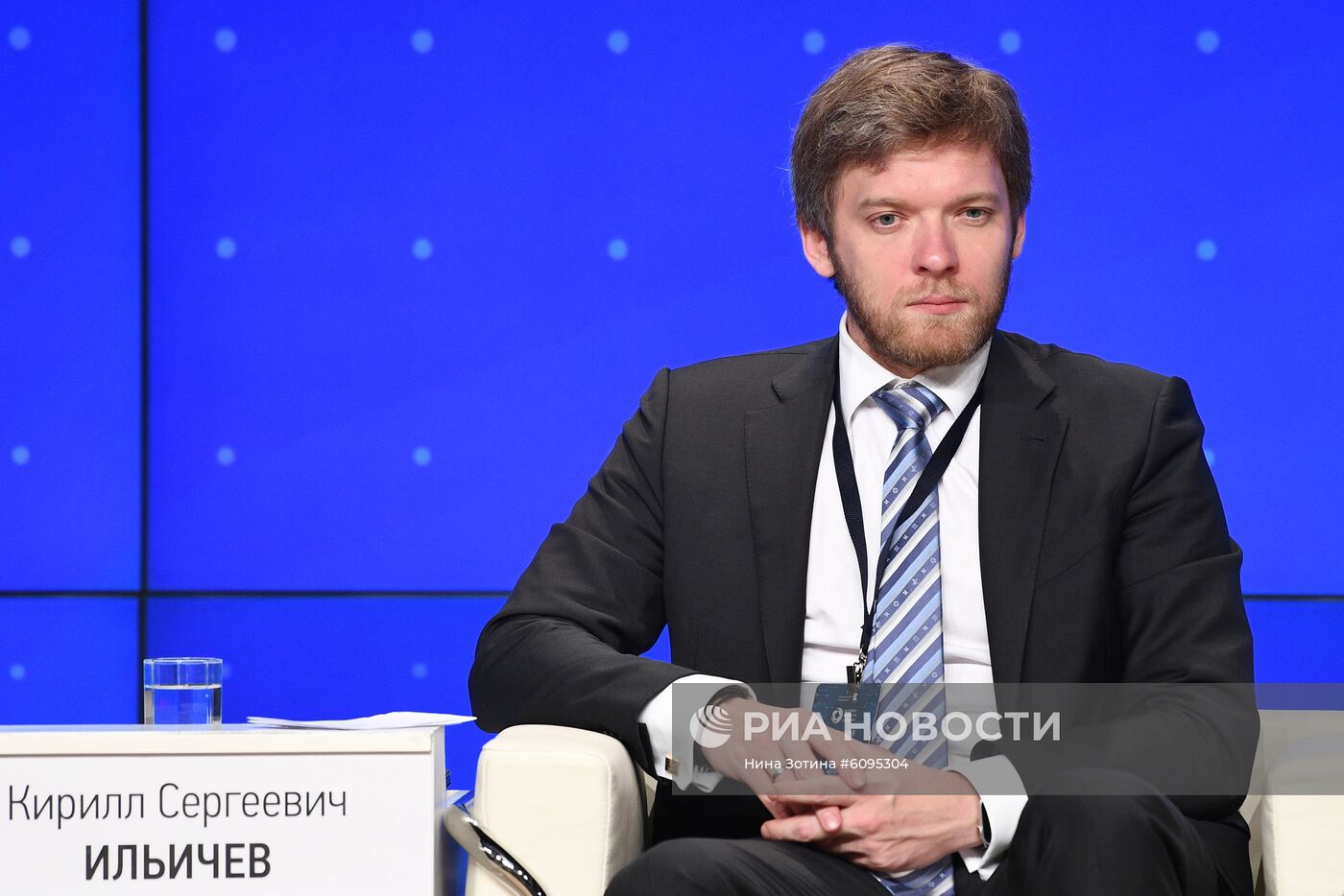 Форум "VI Евразийский экономический конгресс"