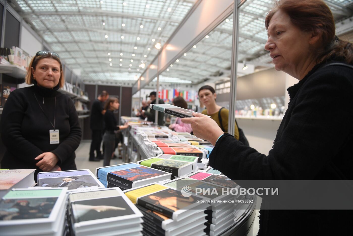 Международная ярмарка интеллектуальной литературы non/fictioNo21