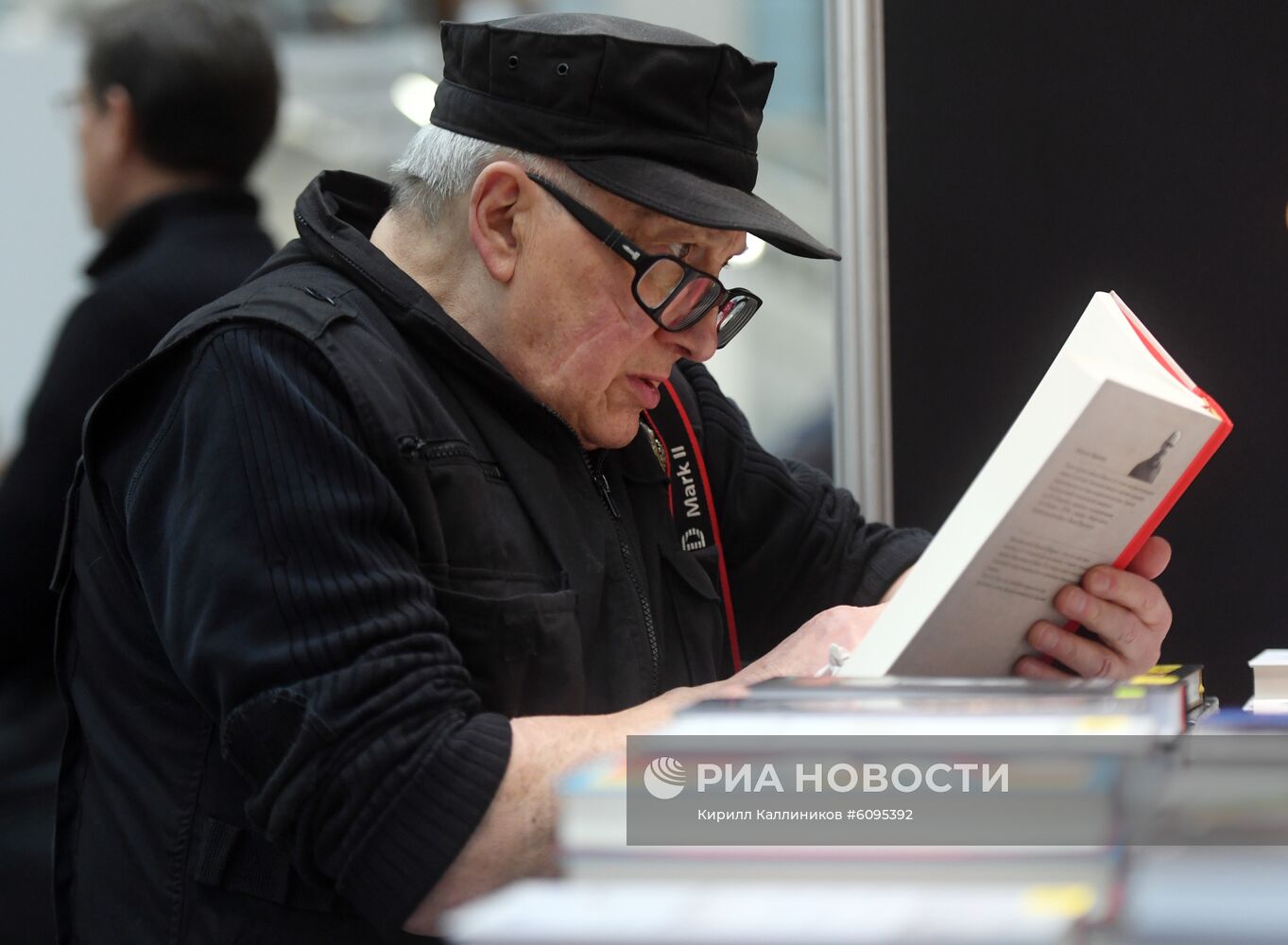 Международная ярмарка интеллектуальной литературы non/fictioNo21