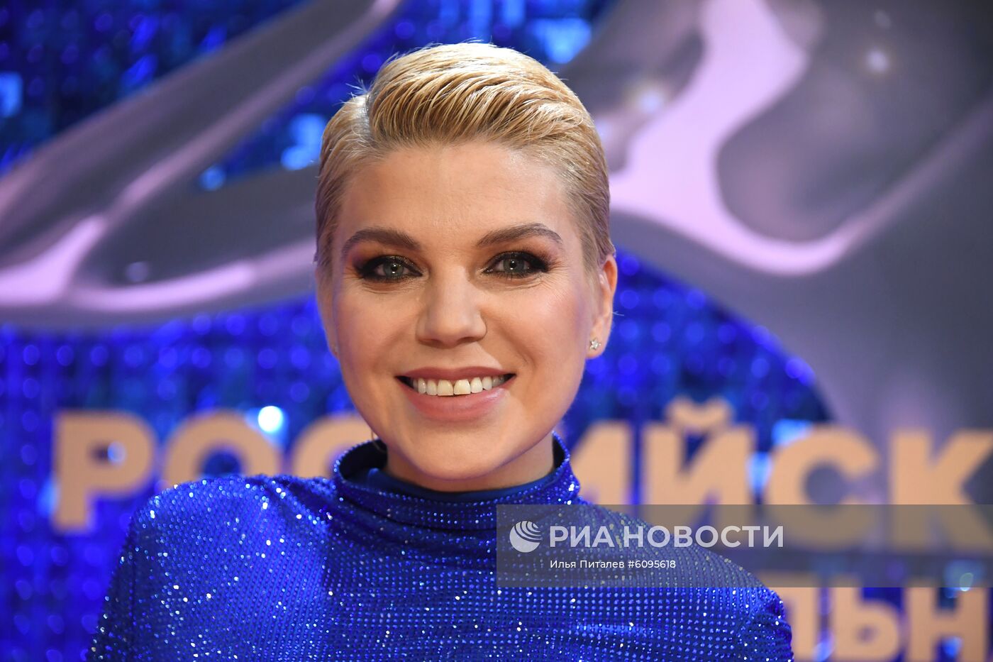 Российская национальная музыкальная премия "Виктория — 2019"