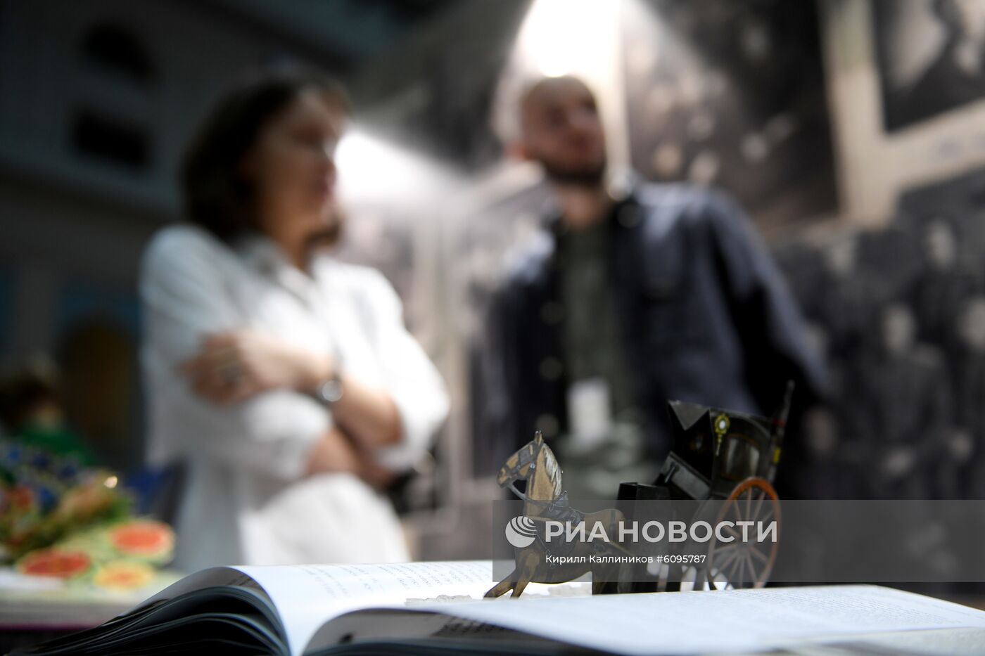 Международная ярмарка интеллектуальной литературы non/fictioNo21