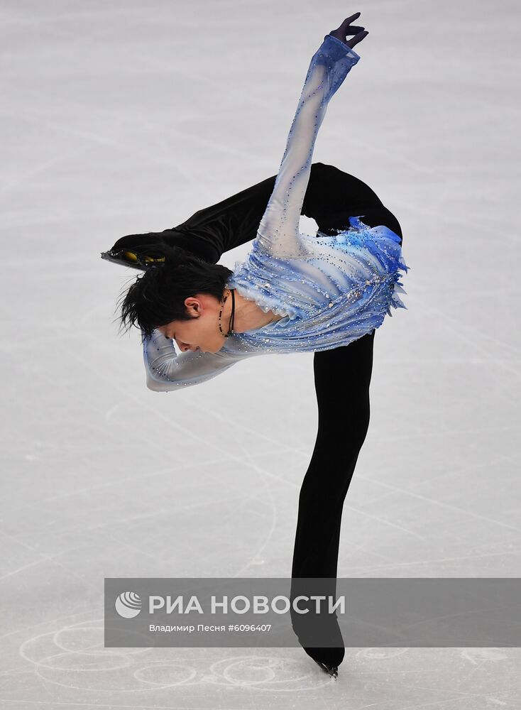 Фигурное катание. Финал ГП. Мужчины. Короткая программа