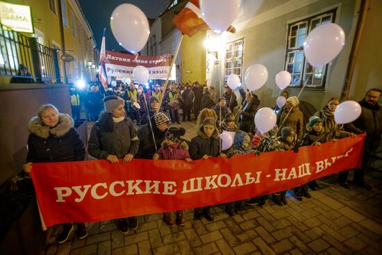 Акция в Риге в защиту образования на русском языке