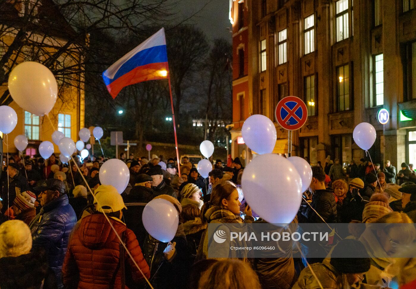 Акция в Риге в защиту образования на русском языке