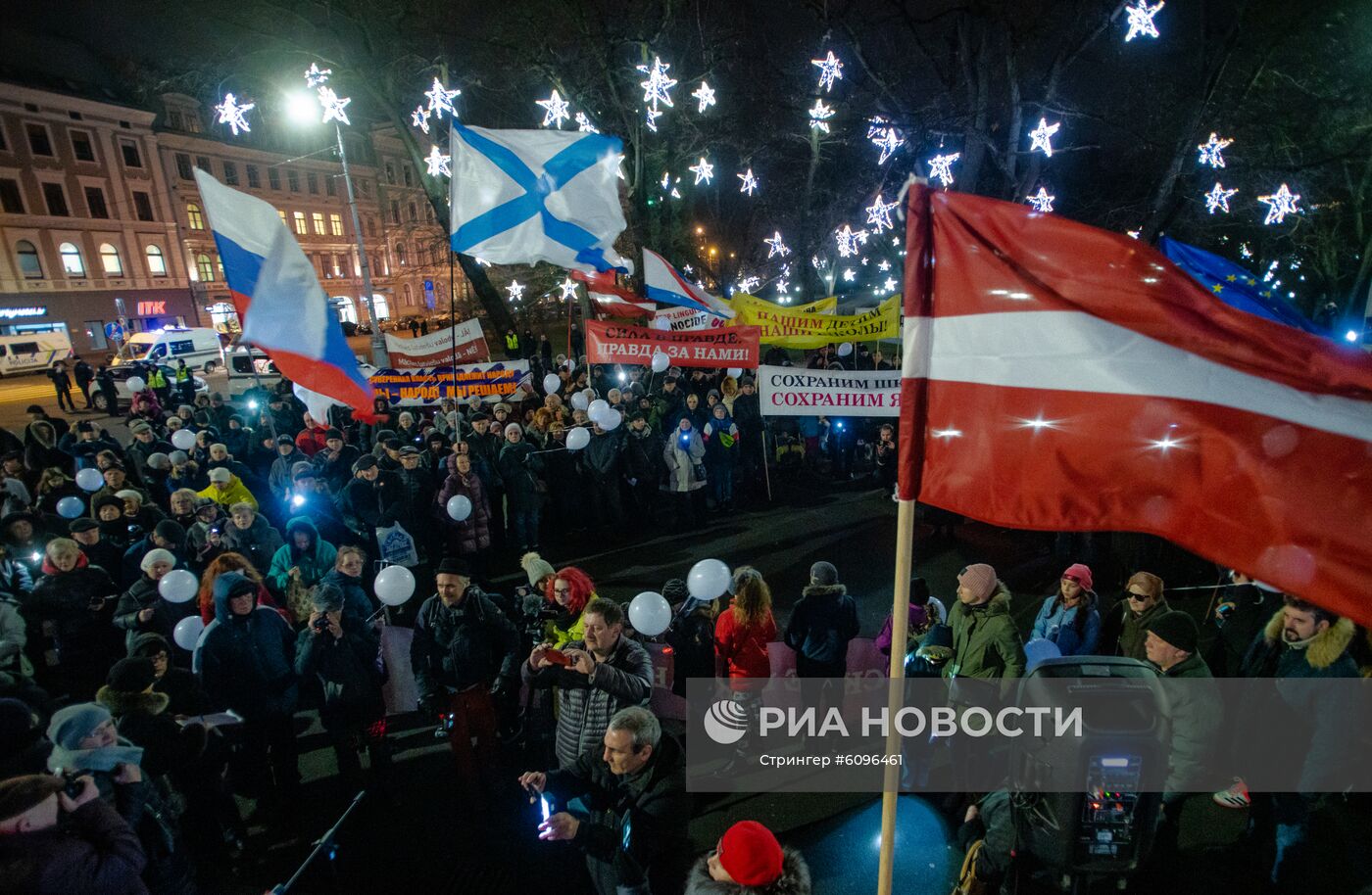 Акция в Риге в защиту образования на русском языке