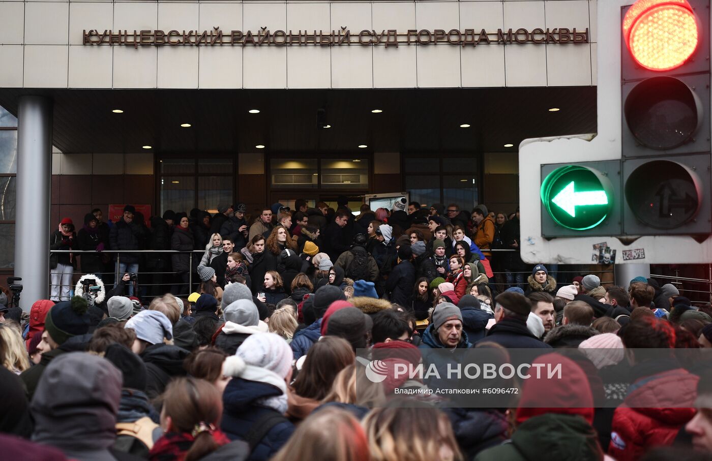 Оглашение приговора блогеру Е. Жукову