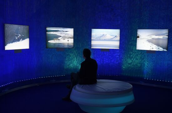 IX Международный форум "Арктика: настоящее и будущее"