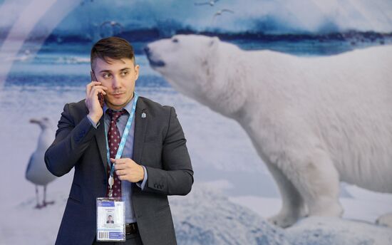 IX Международный форум "Арктика: настоящее и будущее"