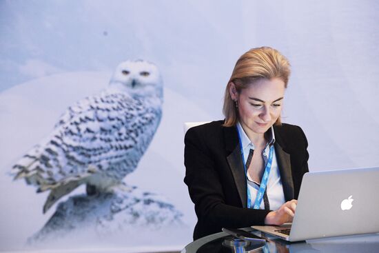 IX Международный форум "Арктика: настоящее и будущее"