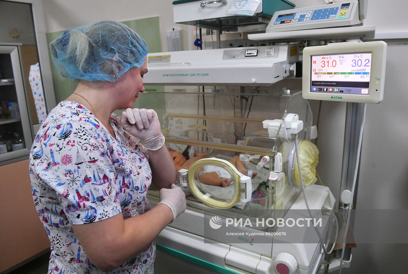 Московский областной НИИ акушерства и гинекологии