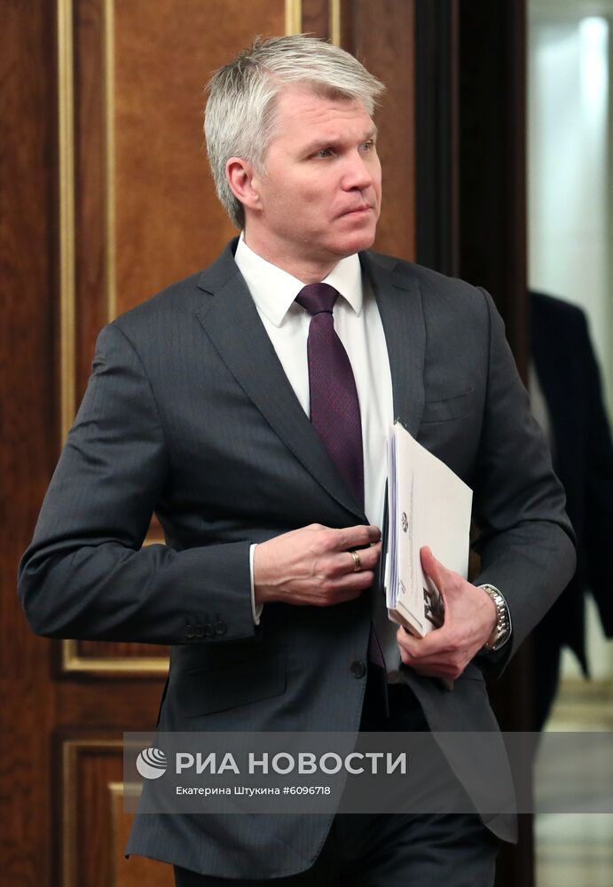 Премьер-министр РФ Д. Медведев провел заседание правительства РФ