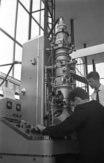 VII Международный конгресс кристаллографов.