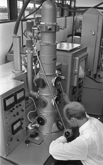 VII Международный конгресс кристаллографов