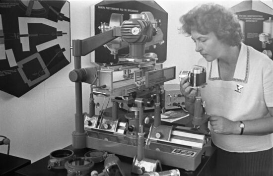 VII Международный конгресс кристаллографов