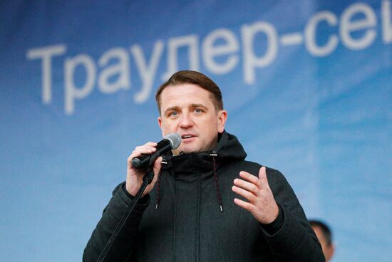 Поднятие флага на траулере "Командор" 