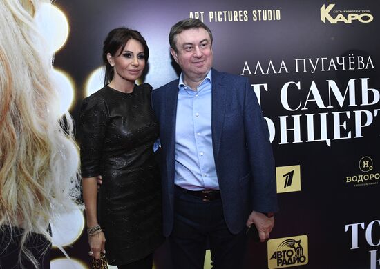 Премьера фильма "Алла Пугачева. Тот самый концерт"