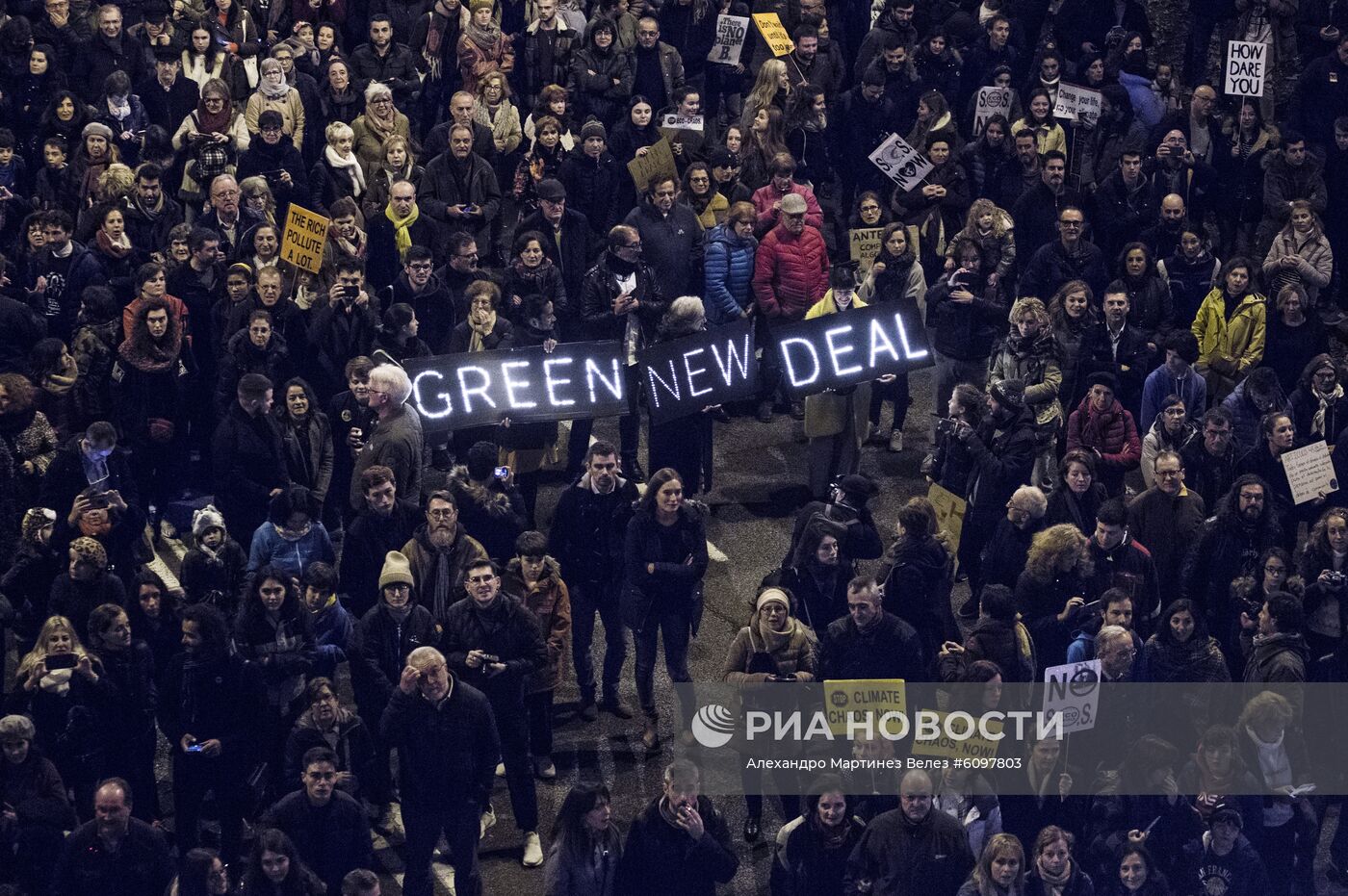 Акция протеста в Мадриде против климатических изменений