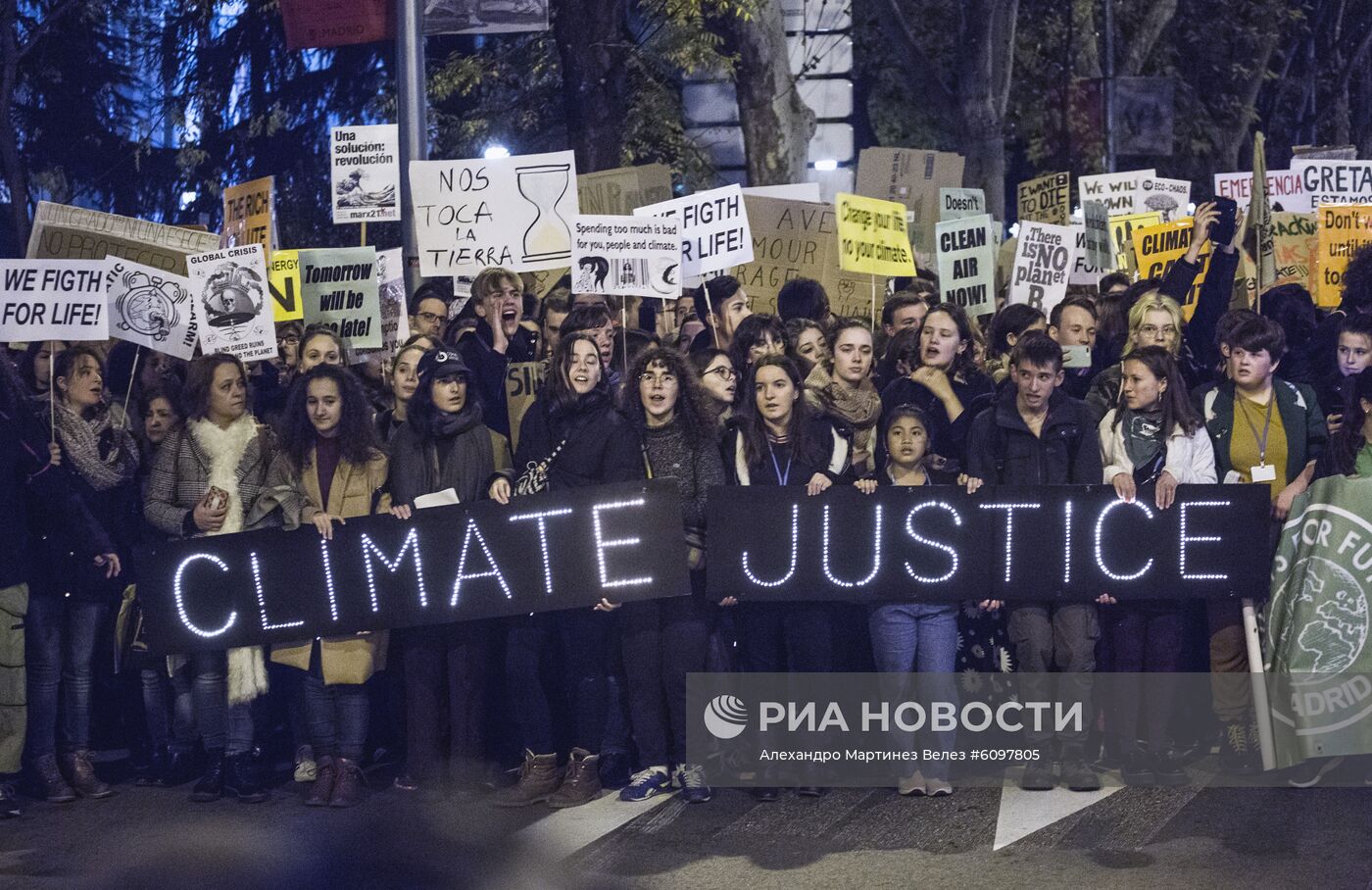 Акция протеста в Мадриде против климатических изменений