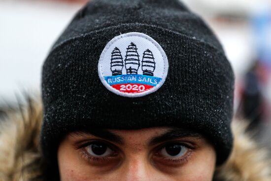 Проводы парусников "Крузенштерн" и "Седов" в кругосветное плавание