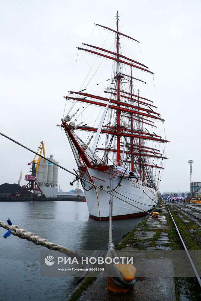 Проводы парусников "Крузенштерн" и "Седов" в кругосветное плавание