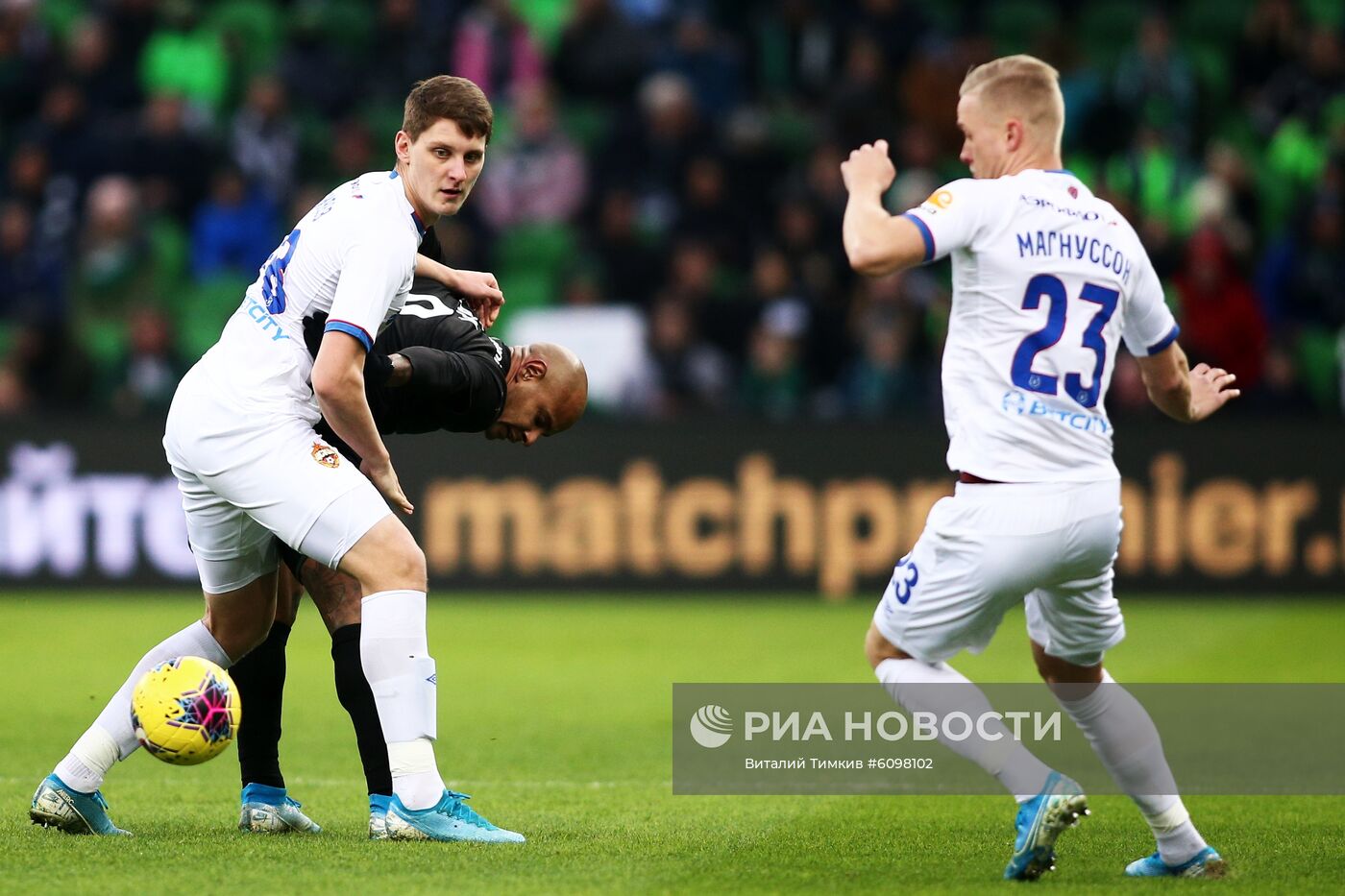 Футбол. РПЛ. Матч "Краснодар" – ЦСКА