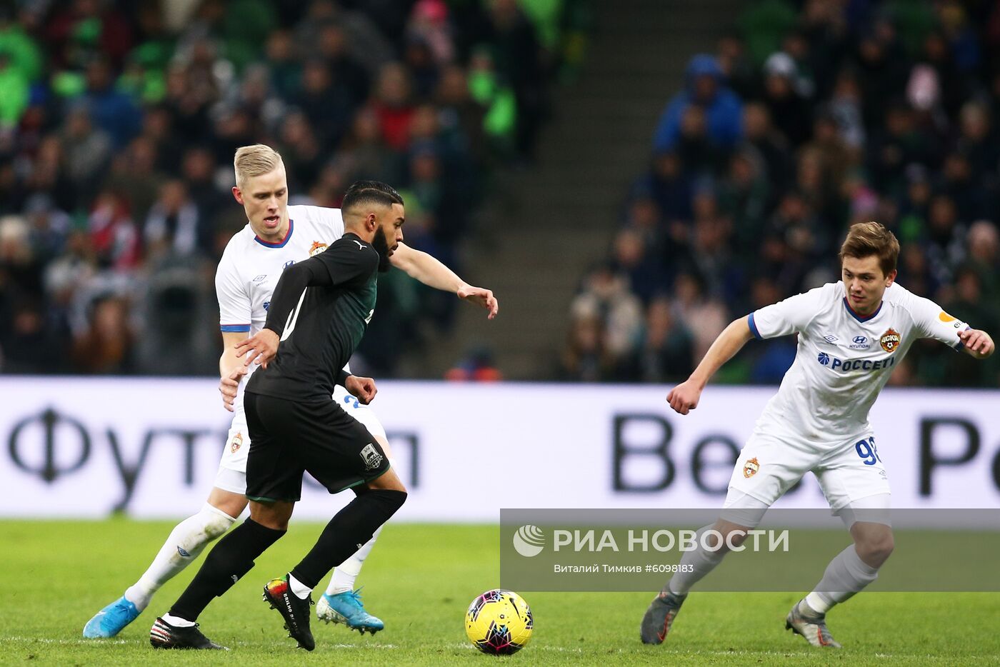 Футбол. РПЛ. Матч "Краснодар" – ЦСКА
