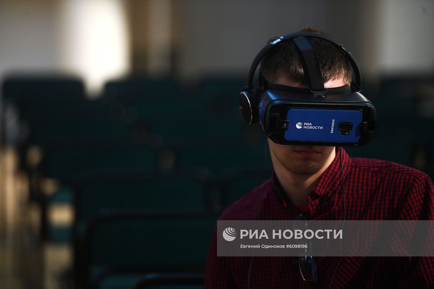 Презентация VR-проекта РИА Новости "Музей исчезнувших картин"