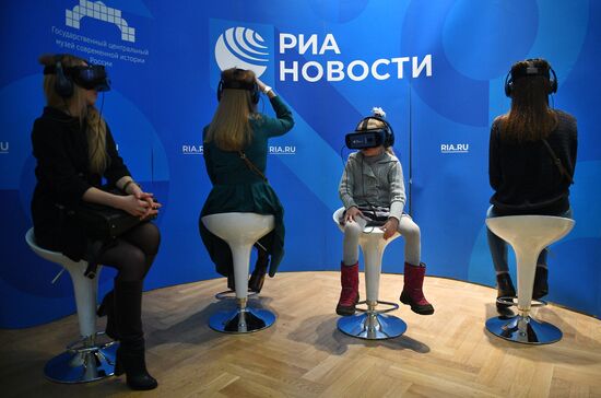 Презентация VR-проекта РИА Новости "Музей исчезнувших картин"