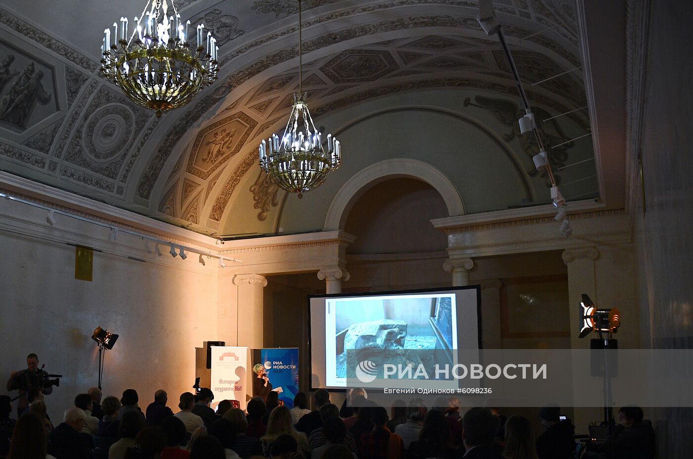 Презентация VR-проекта РИА Новости "Музей исчезнувших картин"